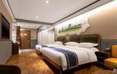 Туры в отель Nostalgia S Hotel (Beijing Nest-Type Olympic Stadium Center)