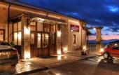 Туры в отель Alpen House Hotel & Suites