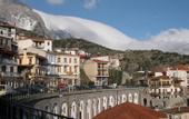 Туры в отель Alpen House Hotel & Suites