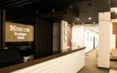 Туры в отель Moscow Boutique Hotel