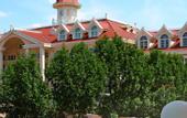 Туры в отель Gardaland Hotel Resort