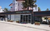Туры в отель Papaya