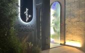 Туры в отель Bamboo Garden Hotel