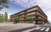 Туры в отель Dusit Thani Kyoto