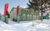 Туры в отель Hotel Generalskaya Dacha