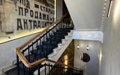 Туры в отель Bristol Butique-Otel