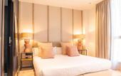 Туры в отель Valencia Luxury - Sea Port II