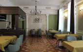Туры в отель 1883 Boutique Hotel