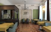 Туры в отель 1883 Boutique Hotel