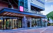 Туры в отель Echarm