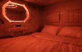 Туры в отель Capsula  Hostel