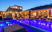 Туры в отель Nasta Suites & Villas Intentional Living Mykonos