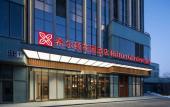 Туры в отель Hilton Garden Inn Beijing Daxing Jinyuan Road