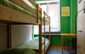 Туры в отель YO! Hostels