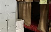 Туры в отель YO! Hostels