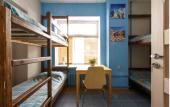 Туры в отель YO! Hostels