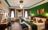 Туры в отель Garden House