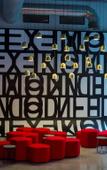 Туры в отель Radisson Red Cape Town