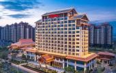 Туры в отель Hampton by Hilton Haikou Nanhai