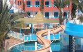 Туры в отель Minotel Djerba Resort
