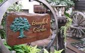 Туры в отель Garden Resort