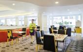 Туры в отель Hotel Ibis Styles Bandung Braga