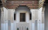 Туры в отель Dar 7 Louyat