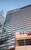 Туры в отель Courtyard Hong Kong Sha Tin