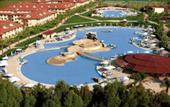 Туры в отель Rocca Nettuno Garden