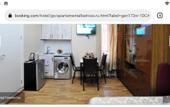 Туры в отель Albatross Flat