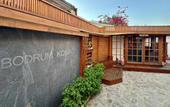 Туры в отель Bodrum Konag?