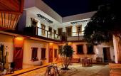 Туры в отель Bodrum Konag?
