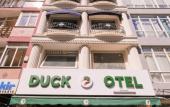 Туры в отель Duck Hotel