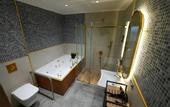 Туры в отель Taksim Bosphorus Hotel
