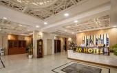Туры в отель A9 Beach Hotel Da Nang