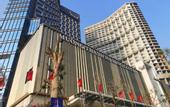 Туры в отель Muong Thanh Luxury Ha Long Centre Hotel