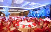 Туры в отель Aston Madiun Hotel & Conference Center
