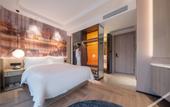 Туры в отель Joyhub Cheer Hotel
