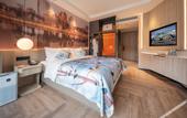 Туры в отель Joyhub Cheer Hotel