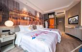 Туры в отель Joyhub Cheer Hotel