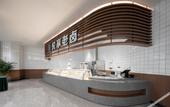 Туры в отель Joyhub Cheer Hotel