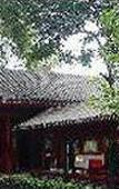 Туры в отель Garden View YWCA Hong Kong