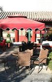 Туры в отель Garden View YWCA Hong Kong