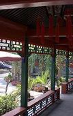 Туры в отель Garden View YWCA Hong Kong
