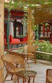 Туры в отель Garden View YWCA Hong Kong