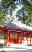 Туры в отель Garden View YWCA Hong Kong