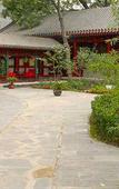 Туры в отель Garden View YWCA Hong Kong