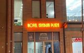 Туры в отель Erebuni Plaza Hotel