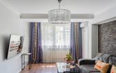 Туры в отель 1br/heart Of Yerevan/self Checkin/by Keygo 13 Apartments