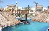 Туры в отель Gardenia Plaza Hotels & Resorts